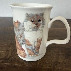 The Henley Collection Kitty Cat Mug Bone China Gift Collectible
